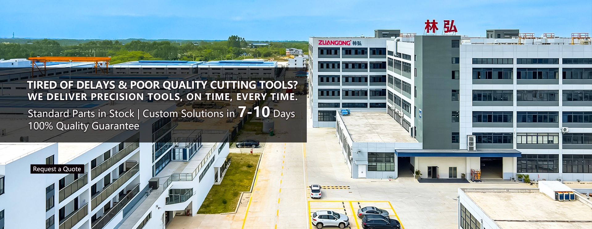 Dongguan Linhong Precision Cutting Tools Co., Ltd.
